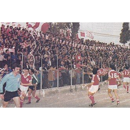 Cypriot Second Division