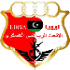 Al Ittihad Al Asskary