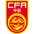 China U23