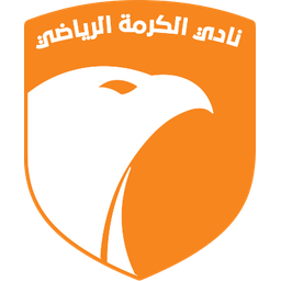 Al-Karma