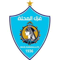 Ghazl Al Mahalla