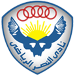 Al Nasr