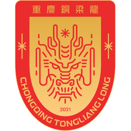 Chongqing Tongliang Long
