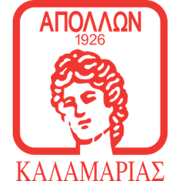 Kalamaria
