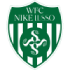 Nike Lusso
